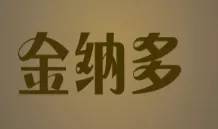 2020年猫粮十大品牌排行榜(图9)