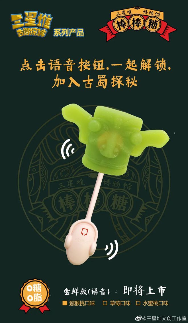 一周案例网易严选方言版猫粮TVC上线周年纪念日…(图2)