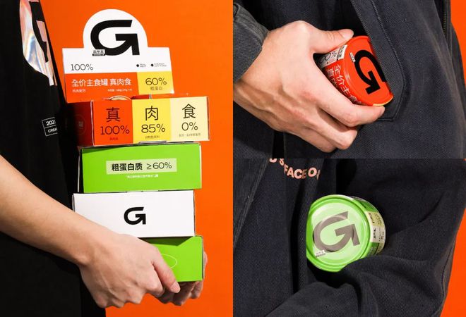 「高爷家」品牌合伙人Shawn：极致品控下异军突起的国产猫粮(图3)