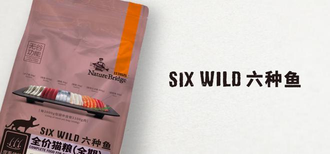 千亿宠物市场升级风口高端品质助力国货比瑞吉突围(图2)