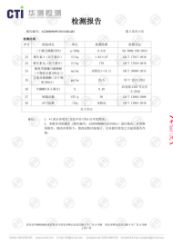 千亿宠物市场升级风口高端品质助力国货比瑞吉突围(图5)