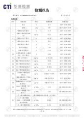千亿宠物市场升级风口高端品质助力国货比瑞吉突围(图4)