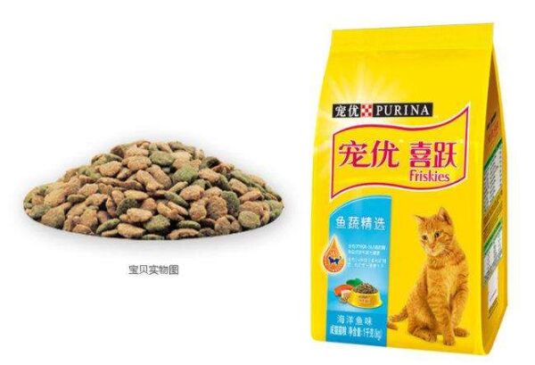 九游体育网站：猫粮什么牌子好又便宜？十大猫粮品牌排行榜(图3)