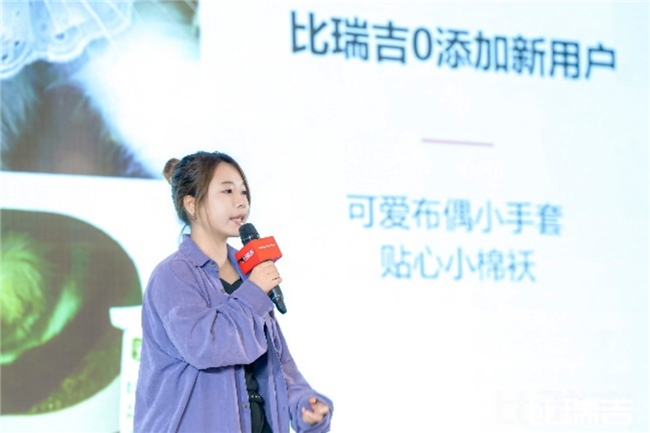 比瑞吉新品猫粮上市！拒绝“科技与狠活”甄选天然健康粮！(图4)