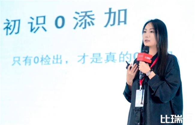 比瑞吉新品猫粮上市！拒绝“科技与狠活”甄选天然健康粮！(图5)