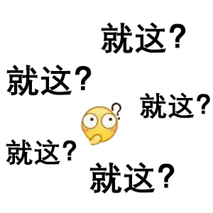 果壳为了卖新加坡人成立的“美国”品牌未卡猫粮都撒了那些谎？(图5)