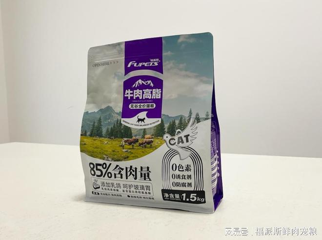 喵星人的新宠？福派斯牛肉高脂乳鸽无谷猫粮铲屎官必备神器！(图2)