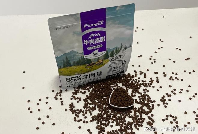 喵星人的新宠？福派斯牛肉高脂乳鸽无谷猫粮铲屎官必备神器！(图3)