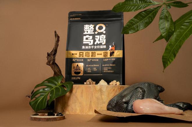 比瑞吉整只乌鸡鱼油冻干猫粮为猫咪打造健康美毛新时代(图1)