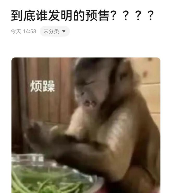 九游体育网站：外卖大战还没结束京东：还有大招(图3)