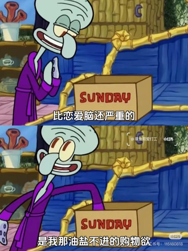 九游体育网站：外卖大战还没结束京东：还有大招(图5)