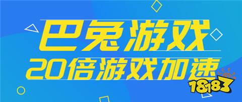 九游体育网站：手游自动充值打折app十大排行榜最新游戏自动打折平台推荐一览(图3)