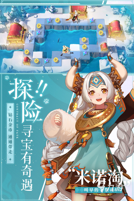 九游体育：网络游戏排行榜前十名大型网络游戏推荐2025最新的大型盘点(图3)