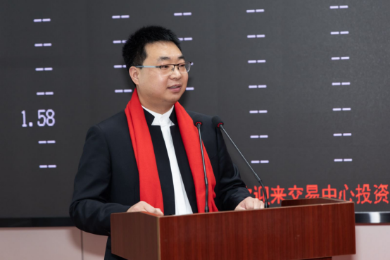 热烈祝贺调呗数字科技（北京）有限公司挂牌成功正式登陆上海股交中心！(图2)