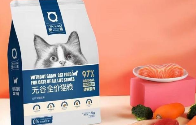 国产猫粮排行榜推荐的宠熙全价无谷猫粮测评结果(图2)