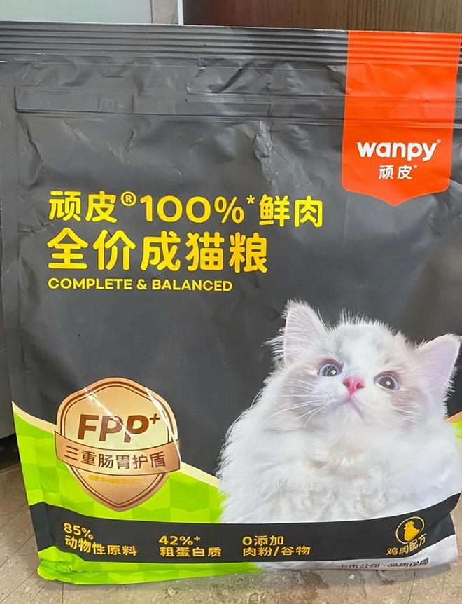 九游体育：2025年国产猫粮评测十款性价比猫粮推荐(图7)