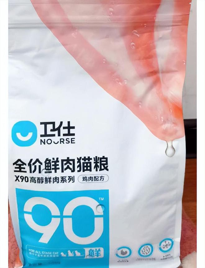 九游体育：2025年国产猫粮评测十款性价比猫粮推荐(图9)