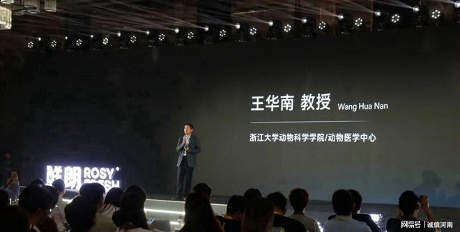 从科学验证到团体标准鲜朗开启鲜肉烘焙“鲜”标准时代(图9)