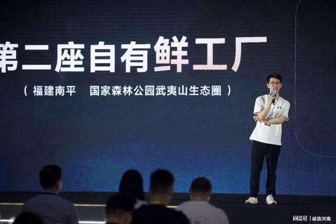 从科学验证到团体标准鲜朗开启鲜肉烘焙“鲜”标准时代(图11)