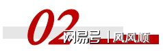 九游体育：刚刚杀出400亿宠物龙头全国第一！(图4)