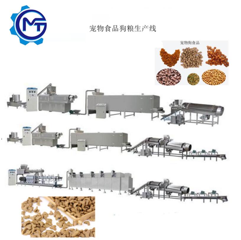 尚义县夹心狗粮生产工艺流程膨化猫粮生产线全套设备价格多少(图2)