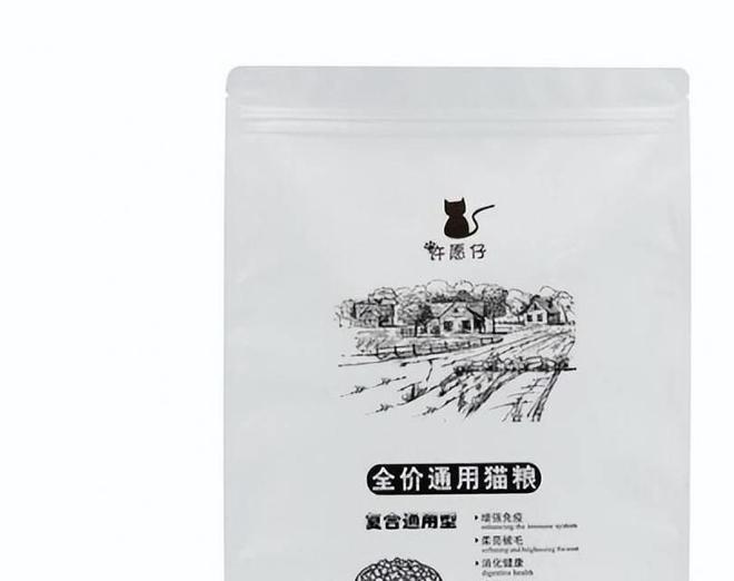 九游体育网站：猫粮品牌有哪些？猫粮排行榜(图5)