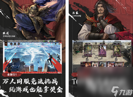 2015年网游榜单经典的网游大全(图2)