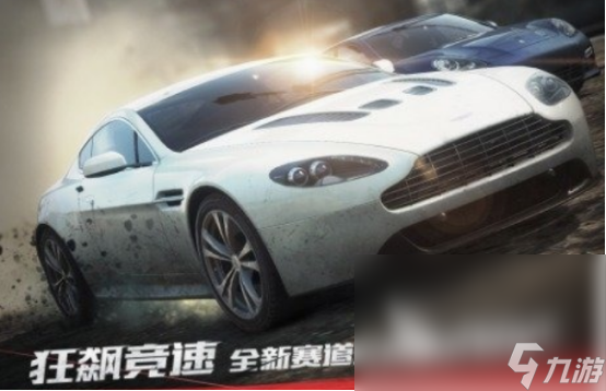 2015年网游榜单经典的网游大全(图5)