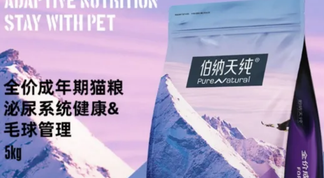6款国货之光猫粮宠率猫粮上榜看看你家猫在吃吗？(图2)