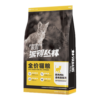 九游体育：猫粮品牌（猫粮品牌大全）(图7)