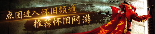 九游体育：魔兽世界与盒马联动已上市100%获取机械猎犬和小银猪(图1)