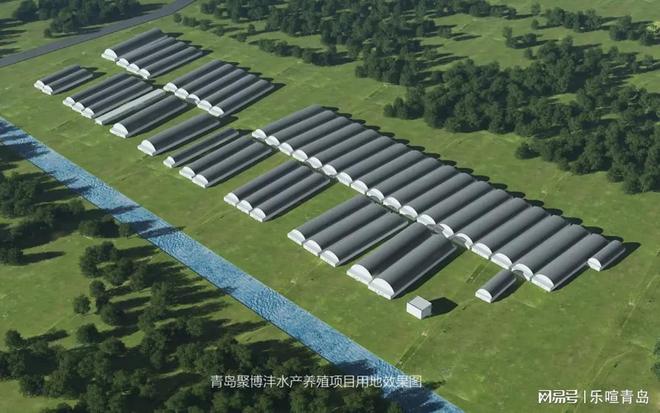 总投资2亿元！西海岸新区又添一产业园项目(图1)