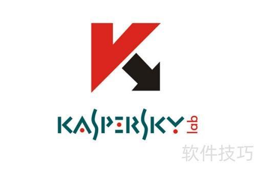 2023年最佳杀毒软件推荐：保护您的设备安全无虞(图3)