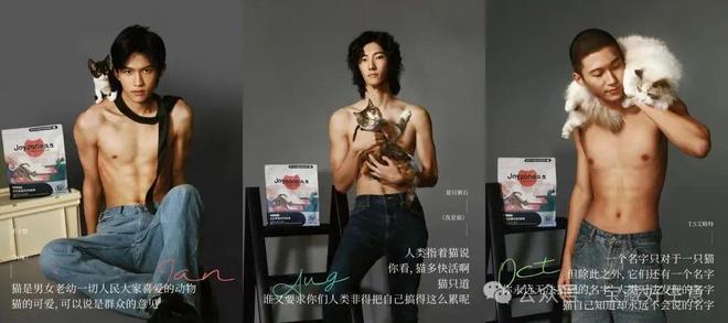 深度一个新消费品从业者的五年创业思考(图9)