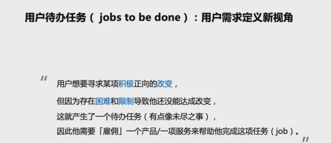 九游体育网站：ESG营销=烧钱？80%的品牌都漏了两大关键(图4)