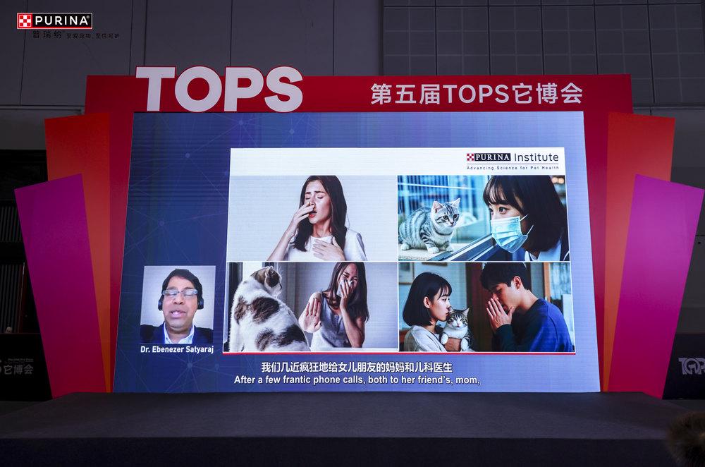 九游体育：全球首款抗过敏猫粮本土升级上市让数千万中国爱猫家庭“自由吸猫”(图3)