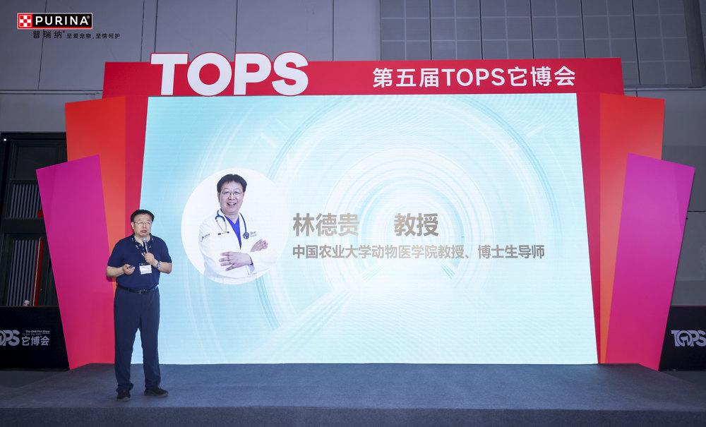 九游体育：全球首款抗过敏猫粮本土升级上市让数千万中国爱猫家庭“自由吸猫”(图4)