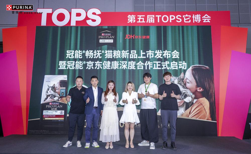 九游体育：全球首款抗过敏猫粮本土升级上市让数千万中国爱猫家庭“自由吸猫”(图6)
