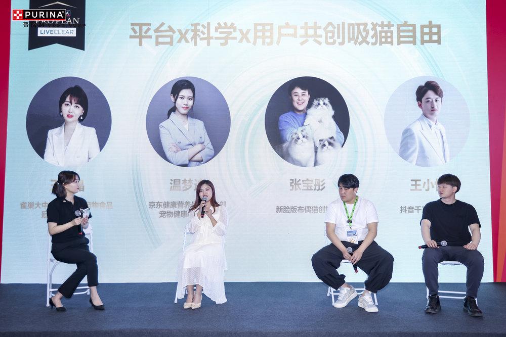 九游体育：全球首款抗过敏猫粮本土升级上市让数千万中国爱猫家庭“自由吸猫”(图5)