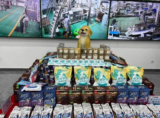宠物粮食加工厂该怎么选？(图3)