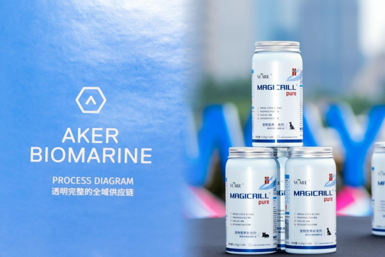 挪威高端宠物营养品牌VCare亮相上海挪威国庆日晚宴创新科技赋能宠物健康新未来(图4)