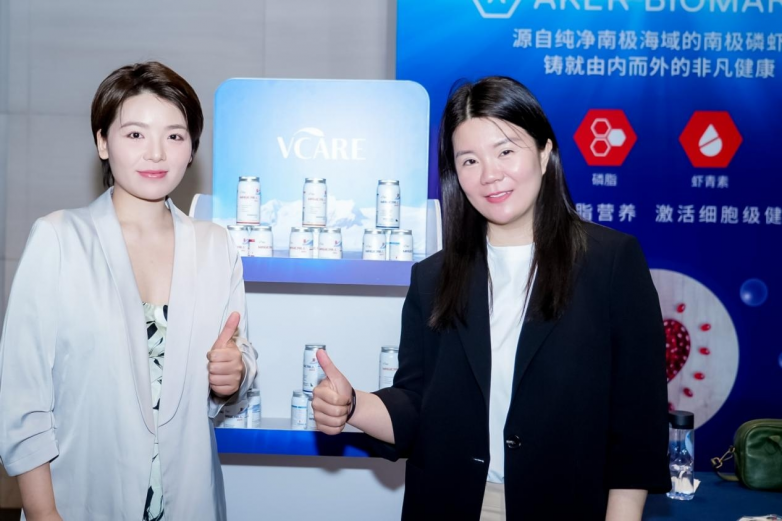 挪威高端宠物营养品牌VCare亮相上海挪威国庆日晚宴创新科技赋能宠物健康新未来(图3)