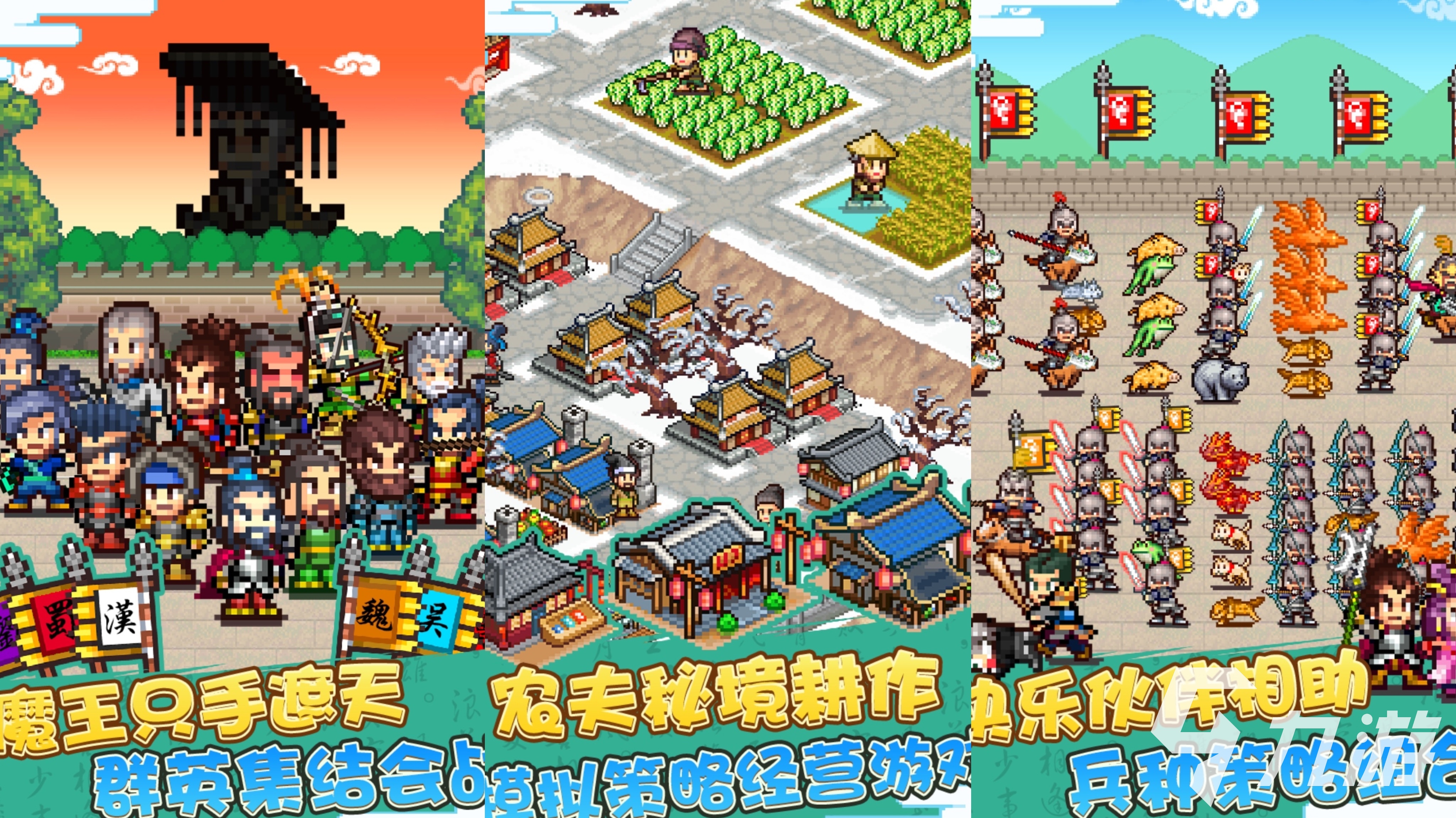 九游体育：2025有哪些高人气外网游戏好玩的外网游戏推荐(图4)