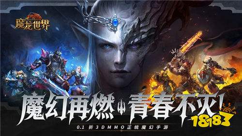 九游体育网站：公益手游十大推荐(图2)