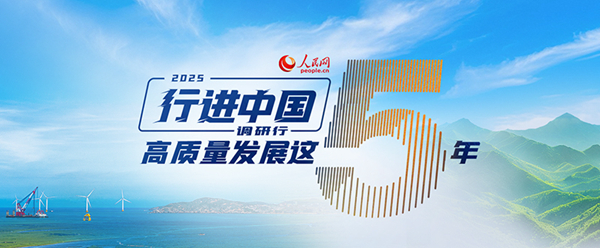 九游体育网站：行进中国｜山东平度：小萌宠崛起新赛道(图4)