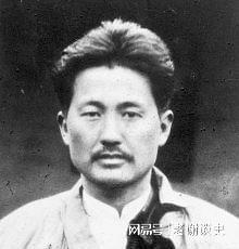 方志敏因刘畴西被捕晚年粟裕为何给中央提议：以烈士对待刘畴西(图10)