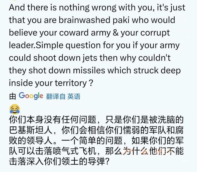 美国员工爆料印度同事连夜修改发文时间否认阵风战机被击落(图2)