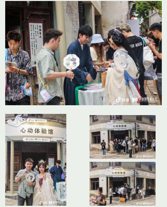 国风硬控！如画美甲受邀2024抖音创作者大会引发超多千万粉达人现象级关注(图4)