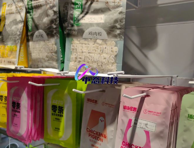 中态科技的无人宠物仓怎么样？智能化技术重新定义宠物消费场景(图3)