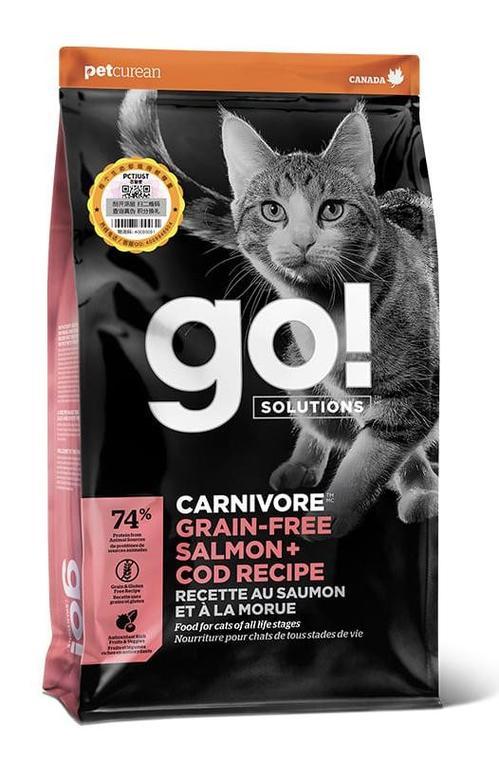 天然猫粮哪个品牌好？评测这十款营养丰富让猫咪更健康(图7)